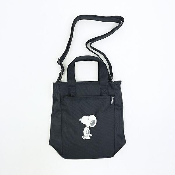 スヌーピーのもこもこ刺繍にキュン。ボトル専用ポケット付きで実用性も神レベルな2WAYショルダー