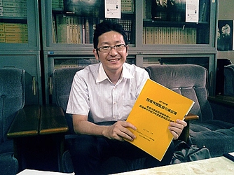 全国市民オンブズマン　 自治体チェック冊子作成のためのクラファン開始