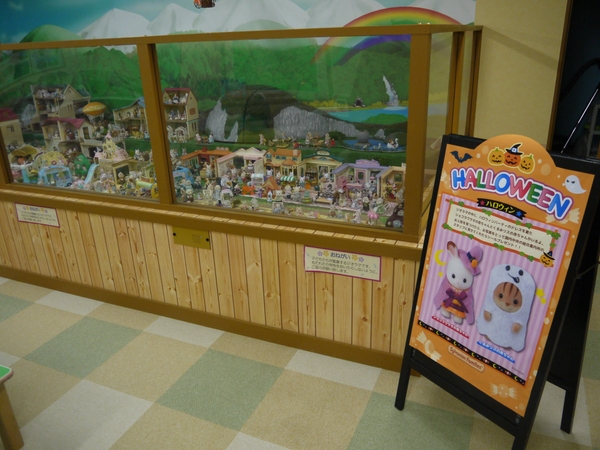 巨大ジオラマの中から探し出そう！