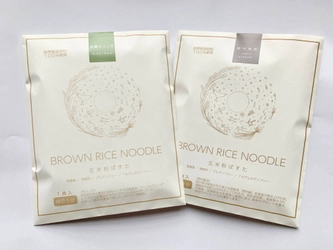 無農薬・無肥料の素材を使用したグルテンフリーの「玄米粉ぱすた」 　沖縄モリンガ入りと野州麻炭入りの2種類が4月27日発売