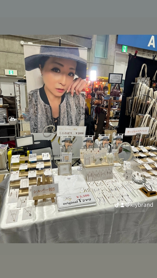 ヨコハママルシェ2024