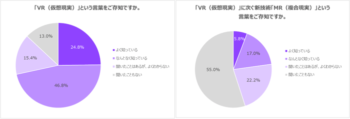 画像１６