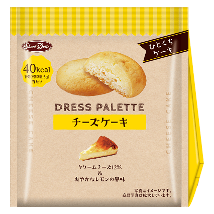 チーズケーキ 外装パッケージ