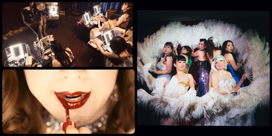 ショーガール体験 イメージ写真