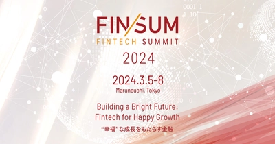 Fintechに関する総合イベント「FINTECH SUMMIT 2024」に代表の菅原が登壇