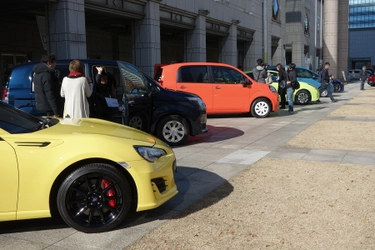 車両のカラーデザインコンテスト「オートカラーアウォード2017」 横浜美術館にて12月15日・16日に開催！