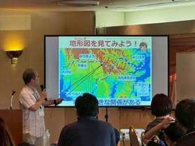 学びクラブ「親子で楽しむお天気教室」を開催【相鉄グループ】