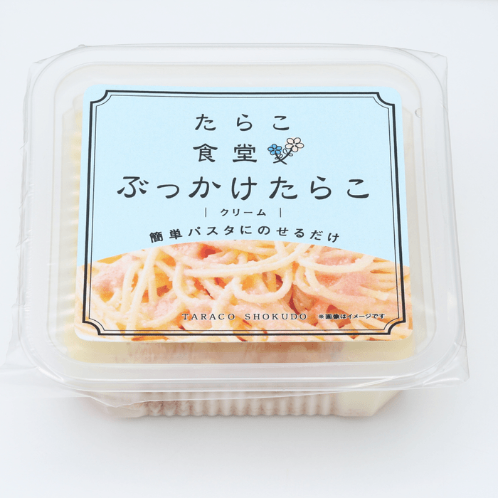 【クリーム】ぶっかけ パッケージ