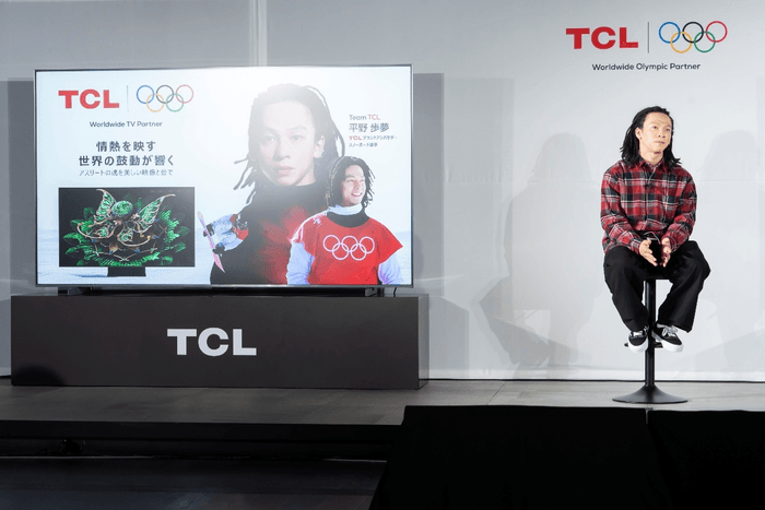  トークセッションの様子(平野歩夢選手)2