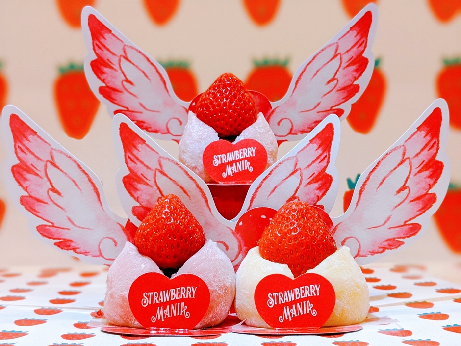 ストロベリーマニア