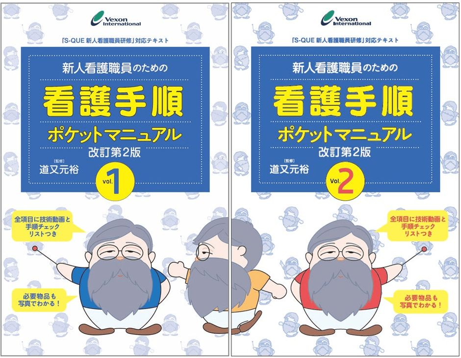 のん様おまとめ　計22冊 いちばんおもしろいルノルマンカ－ド / 桜野カレン - 紀伊國屋書店