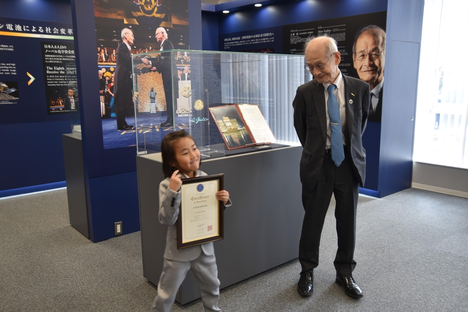 吉野終身教授と記念撮影