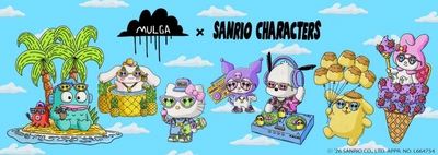 MULGA × サンリオキャラクターズ 初のコラボ 4/1より日本先行公開