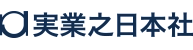 株式会社実業之日本社