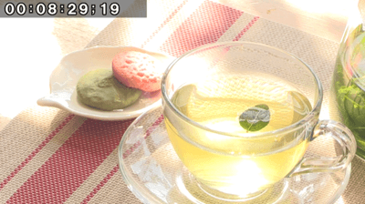 ハーブティー