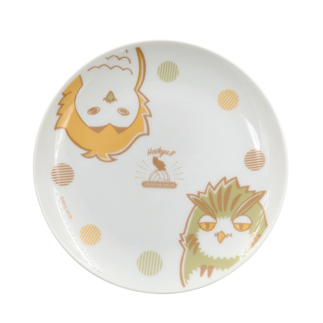 デザインプレート 梟谷学園高校