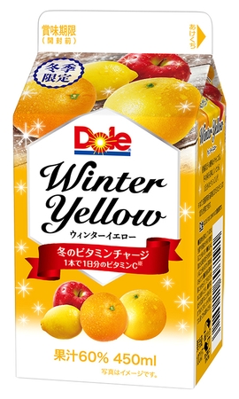『Dole(R) Winter Yellow』