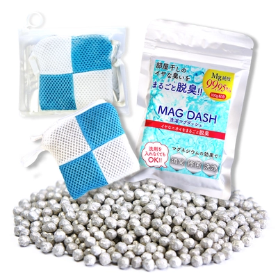 「気になる部屋干しのいやな臭い」脱臭　 洗濯マグダッシュを新発売！ ～環境、そして地球、社会への取り組み～