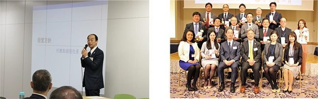 (左)谷村による基調演説 (右)国際輸送コア表彰 受賞者