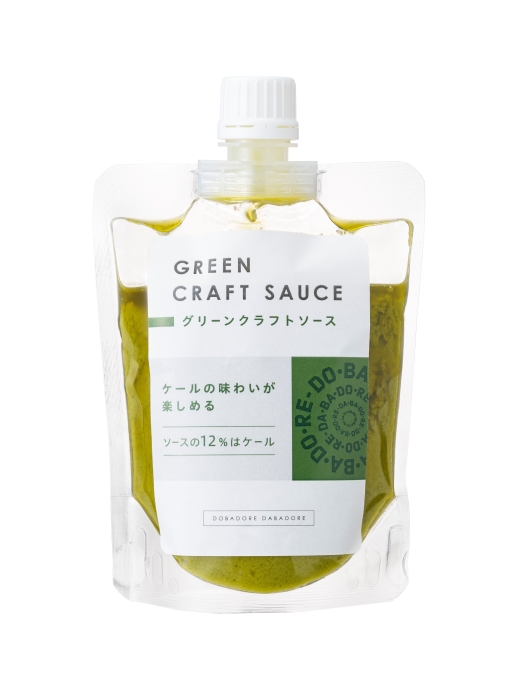 GREEN CRAFT SAUCE