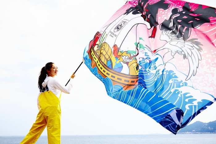 【リゾナーレ熱海】オリジナル大漁旗