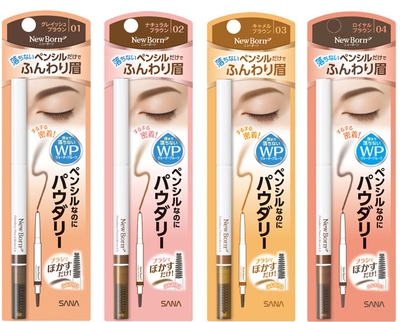 シリーズ4品