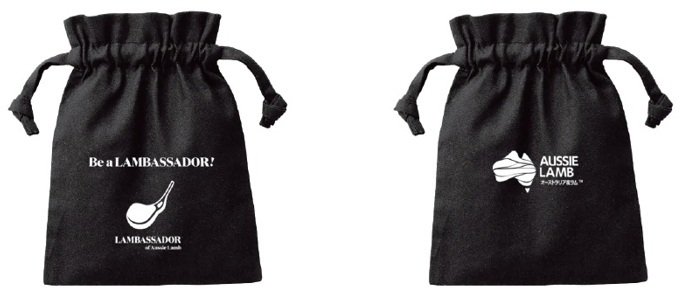 オージー・ラム ミニ巾着袋