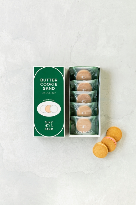 「箱根クッキーサンド」(常温商品)イメージ 1