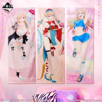 B賞～D賞：ハイパーメガクロス