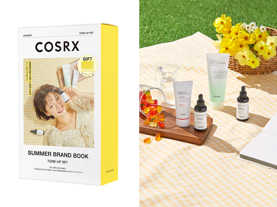 韓国スキンケアブランド「COSRX(コスアールエックス)」より夏向けの 