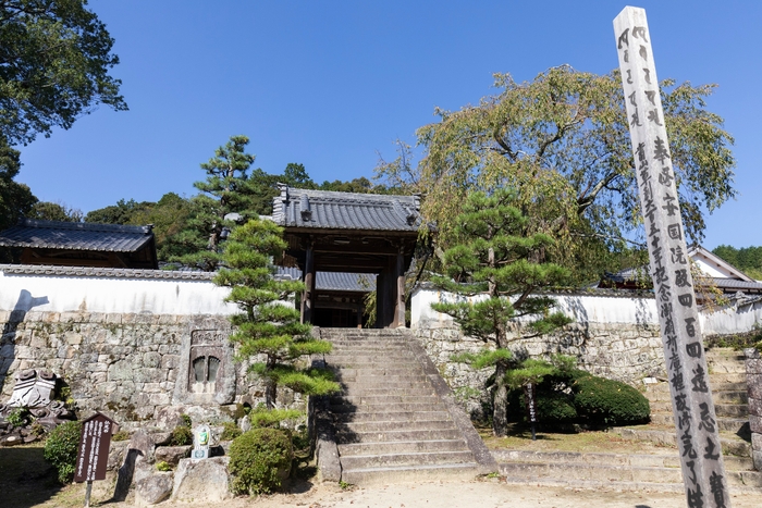 高月院(松平郷)