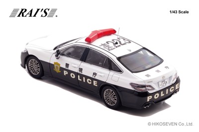 警視庁高速道路交通警察隊車両(速223)：左後