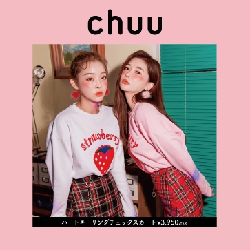 chuu_02