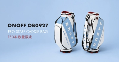 キャディバッグの新商品が登場！数量限定のプロスタッフモデル 「ONOFF CADDIE BAG OB0927」と、 人気モデル「ONOFF CADDIE BAG OB0225／OB1225」の 新色ブラックを2026年9月10日より発売
