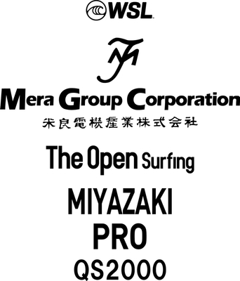 宮崎プロ