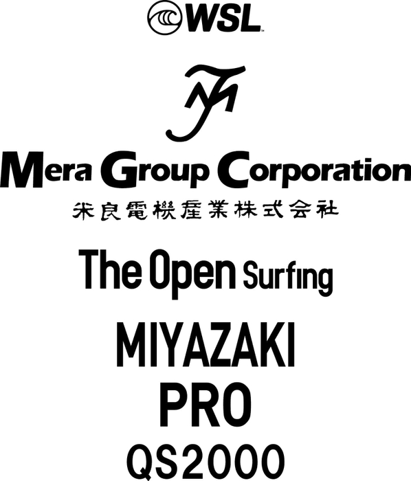 宮崎プロ