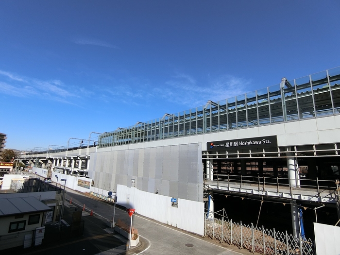 相鉄本線 星川駅