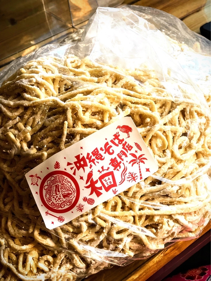 自家製麺パッケージ