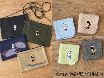 グッズ:SUIMIN
