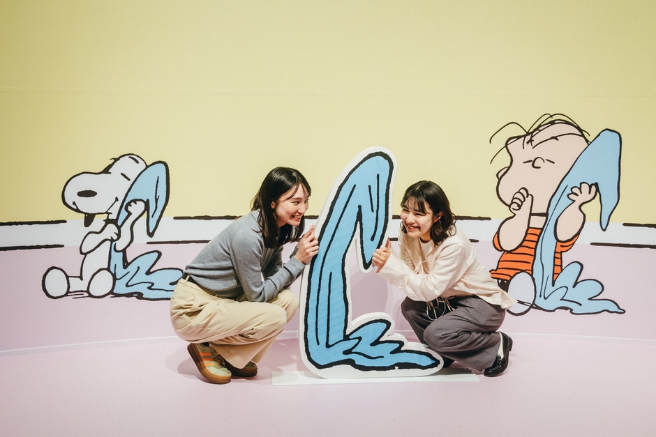 Together with LINUS みんなのライナス フォトスポット