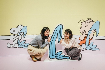 Together with LINUS みんなのライナス フォトスポット