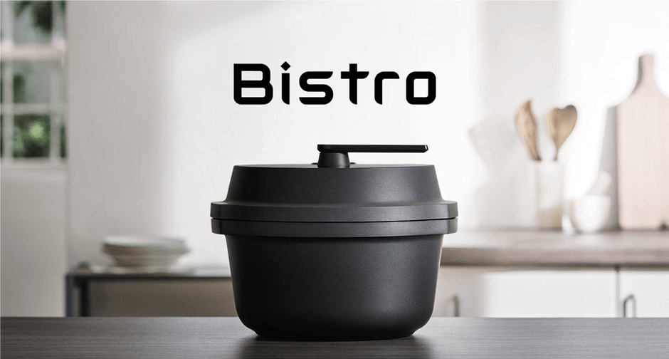 ⾃動調理鍋 オートクッカ― ビストロ NF-AC1000-K(初⽉お届け)