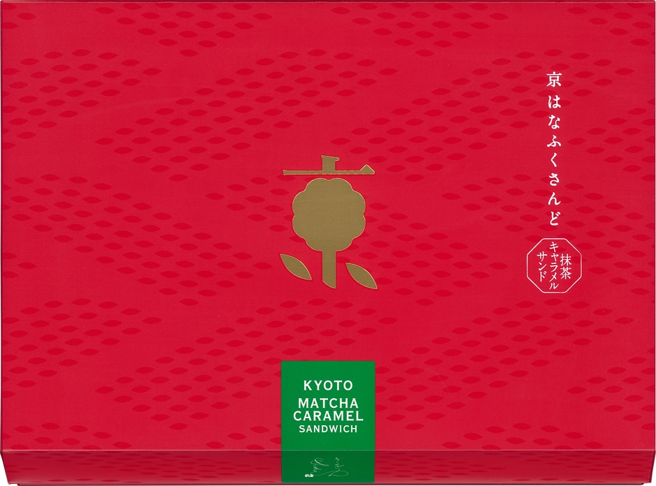京はなふくさんど　6枚入
