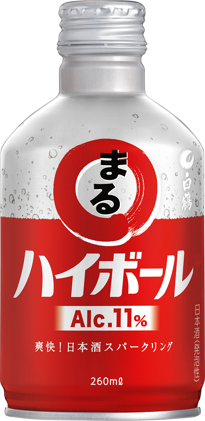 白鶴酒造からの飲み方提案 辛口で爽やかな味わいのスパークリング日本酒 白鶴 まる ハイボール を期間限定新発売 Newscast