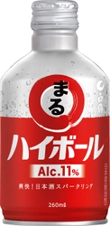 白鶴酒造からの飲み方提案！辛口で爽やかな味わいのスパークリング日本酒「白鶴 まる ハイボール」を期間限定新発売