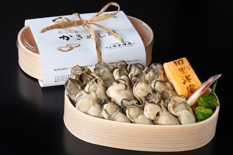 ぷっくりかきめし重(塩竃藻塩酒煎り)