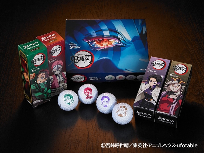『スリクソン TRI-STAR 「鬼滅の刃」キャラクターボール』を新発売 1