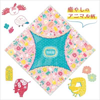 春結び ふろしき