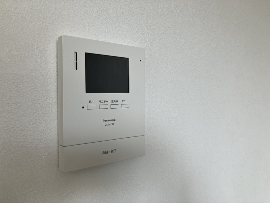 インターホンを備え、安心して暮らせる住環境