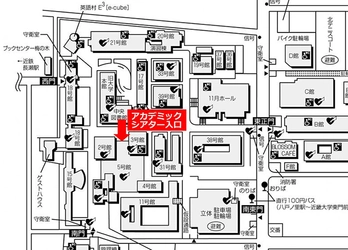 東大阪フォント＆タグライン発表　東大阪市都市ブランド形成推進事業　モノづくりのまち東大阪を国内外へアピール